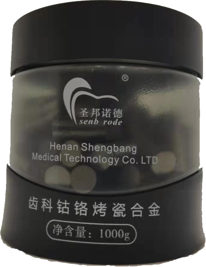 Henan Shengbang Cobalt Chromium Ceramic Alloy for Denture