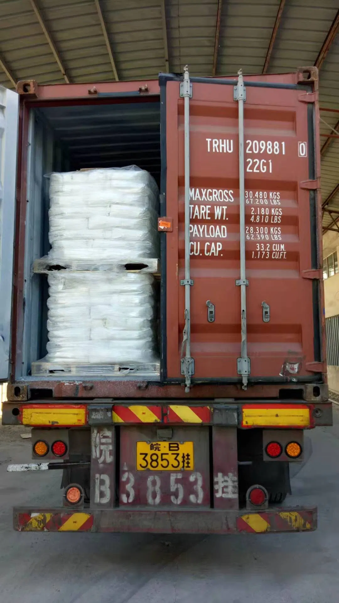 Titanium Dioxide Rutile Si+Al Trademark Loman