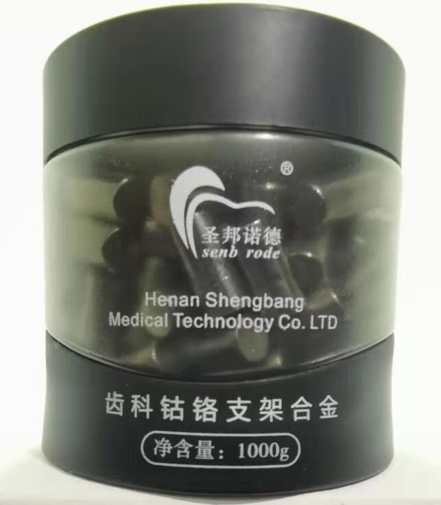 Dental Alloys Cobalt Chromium Price