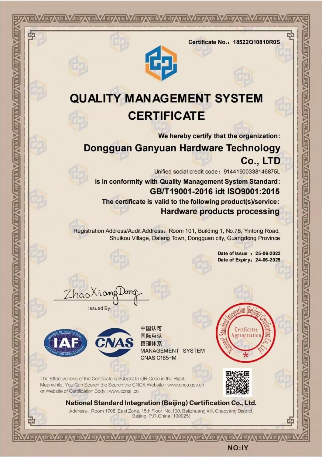 ISO Certification