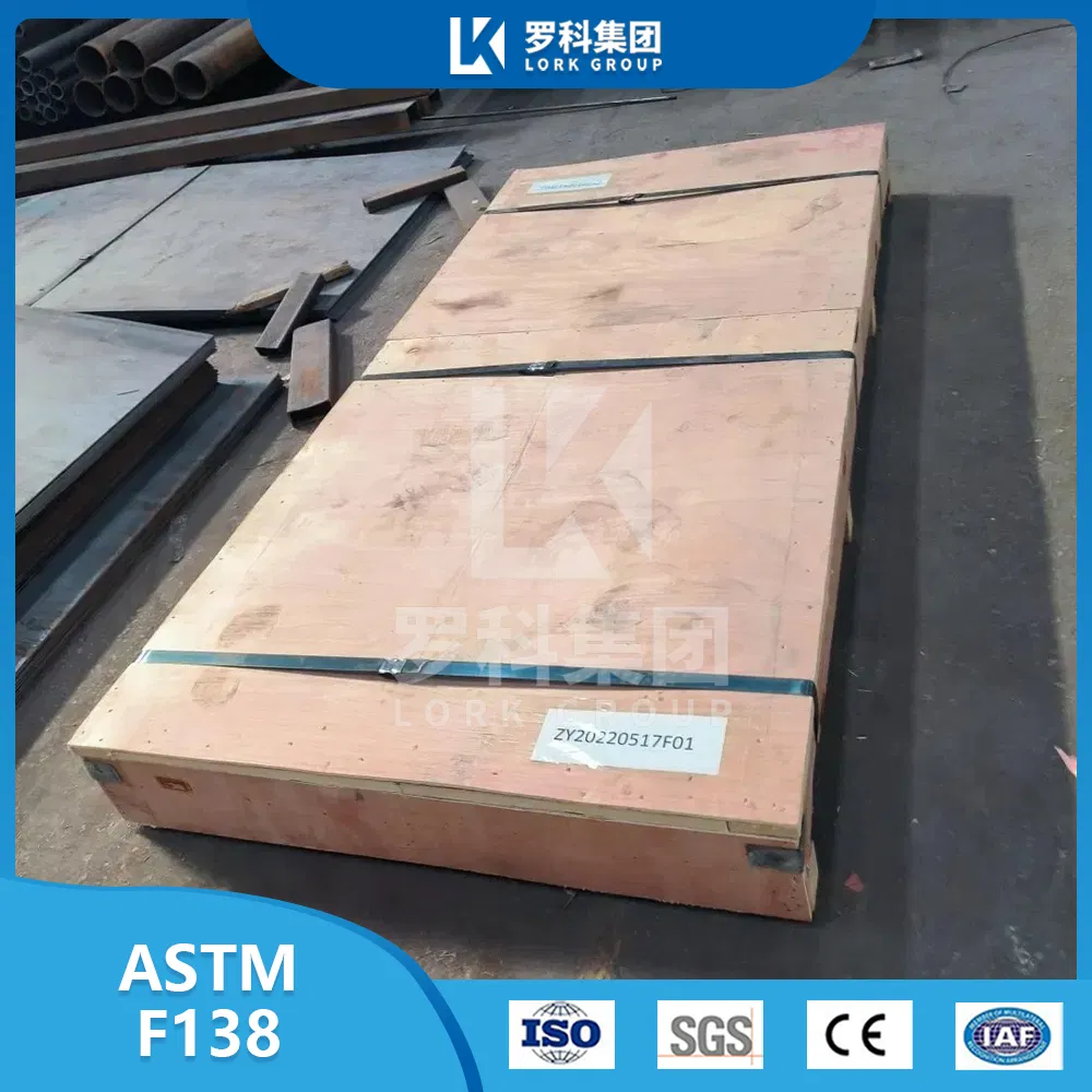 Lork Custom Uns S31673/ASTM F138 Alloy Steel Rod Vacuum Melting Medical-Grade Surgical Implants 316lvm Stainless Steel Bar