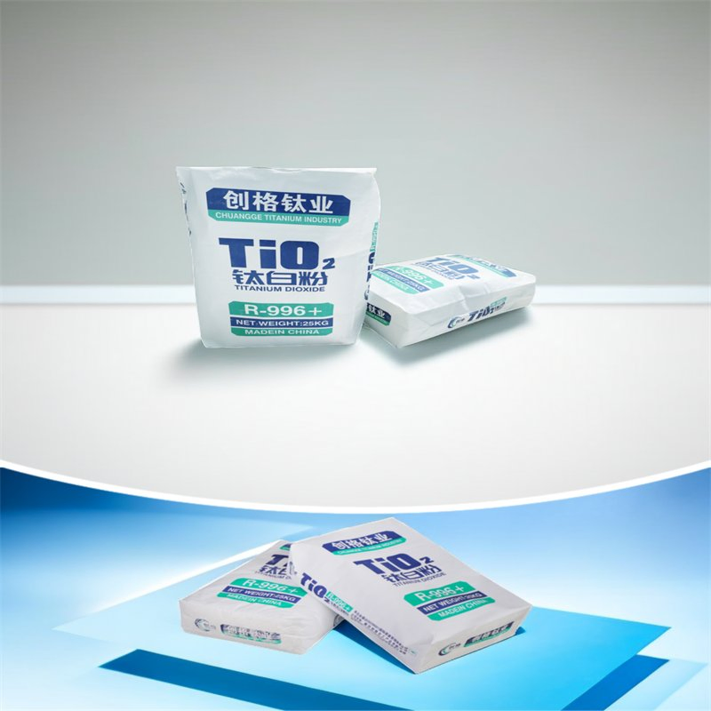 Good Whiteness Rutile Grade for Road Marking Titanium Dioxider-996
