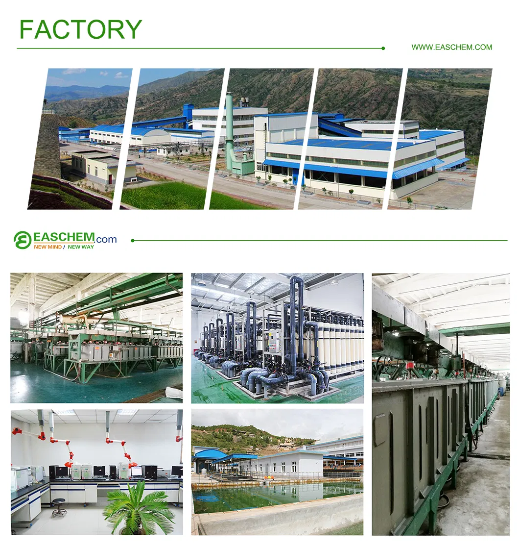 Factory View 2