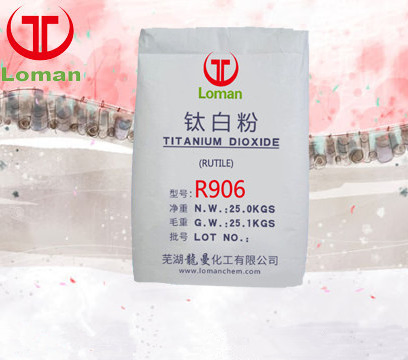 Titanium Dioxide Rutile Si+Al Trademark Loman