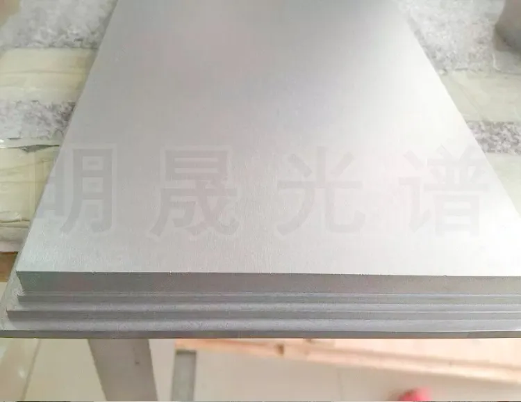 Titanium Plate 2