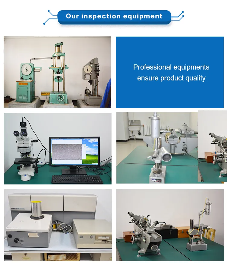 Inspection Equipment 3