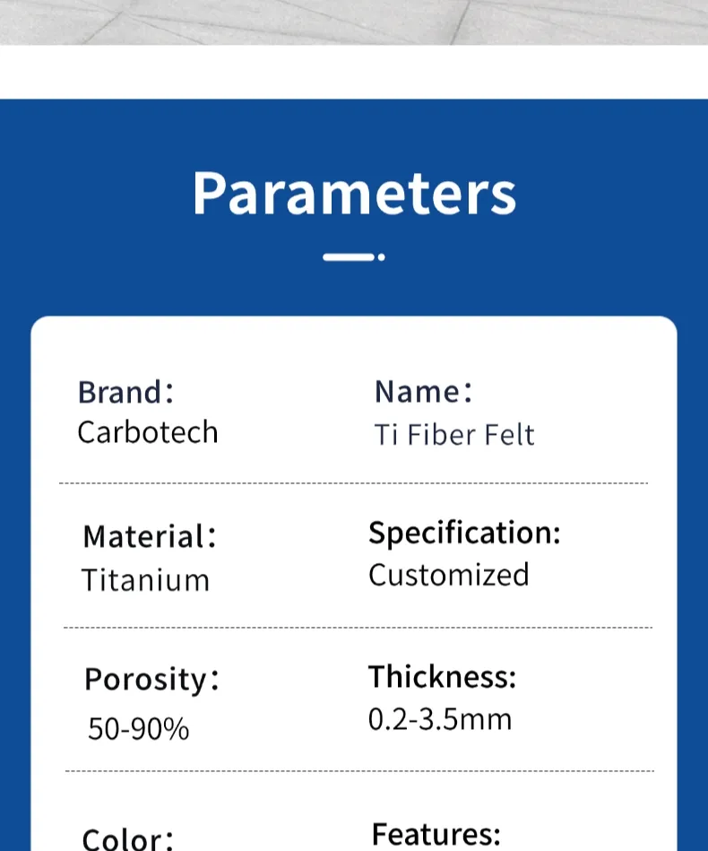 Titanium Fiber Felt 2
