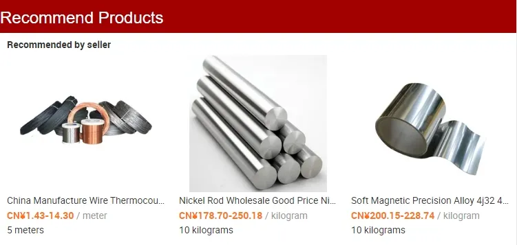 Nitinol Wire 6