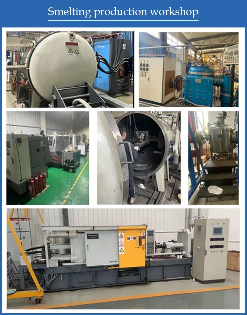 Co-Cr Alloy Application 2