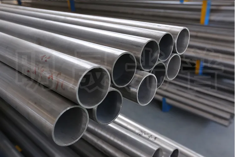 Zirconium Alloy Tube Detail