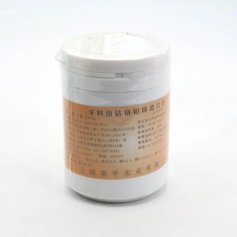 Dental Ni-Cr Ceramic Alloys KC-I Yellow