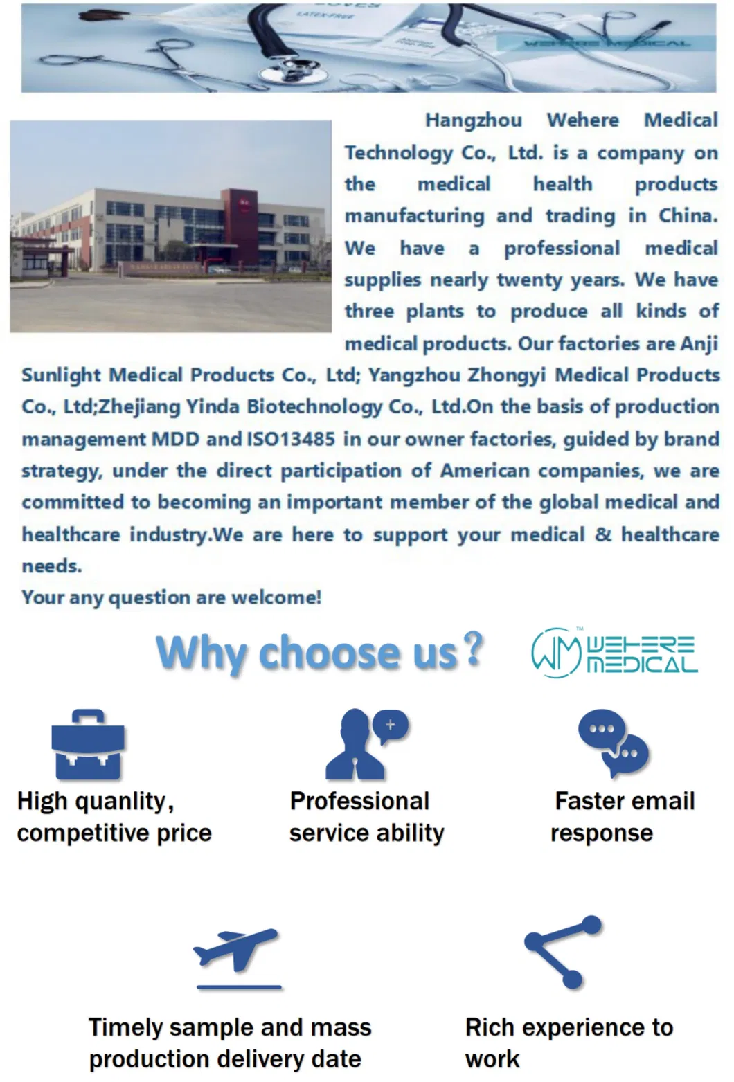 Production Facility 1