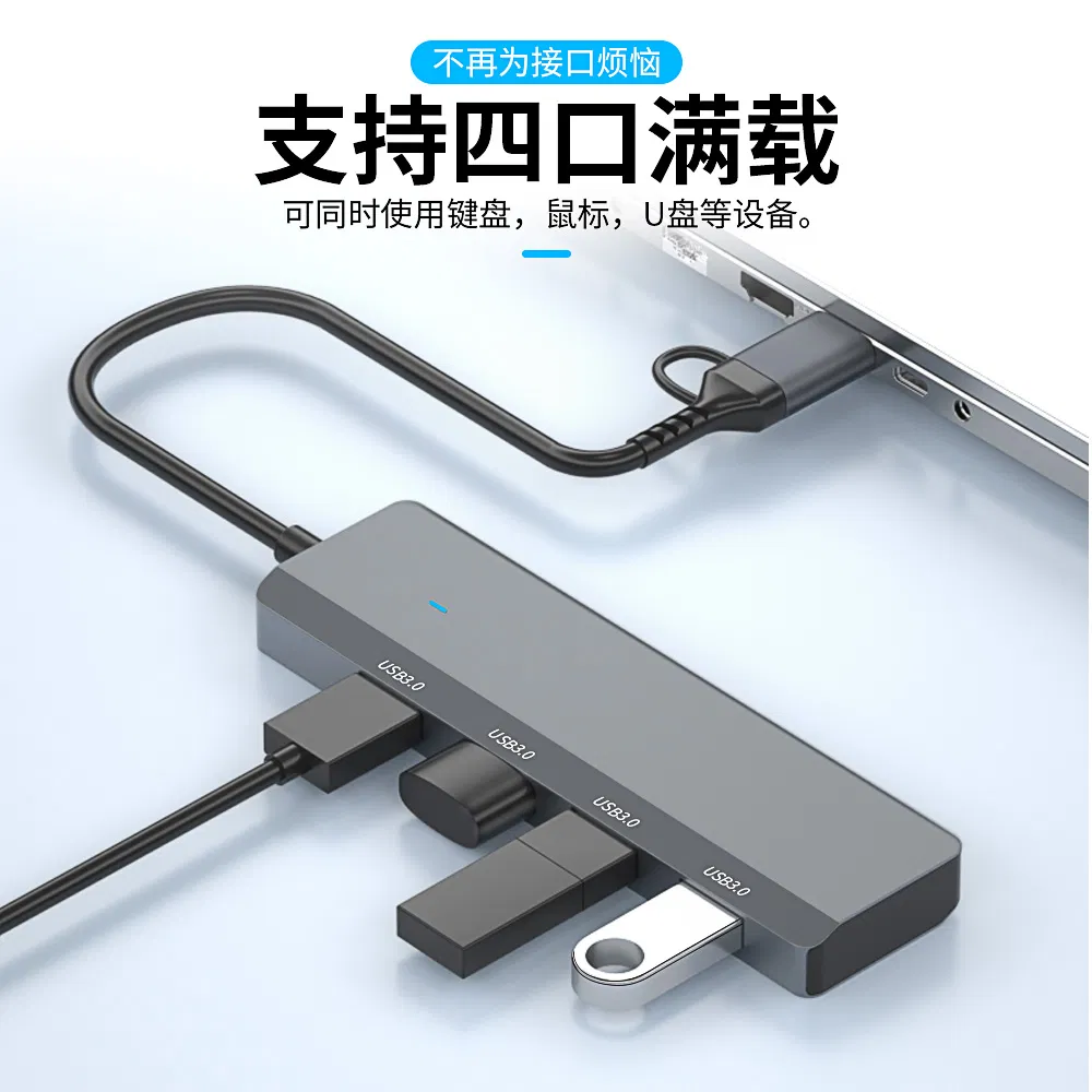 Multiport USB 3.0 Hub