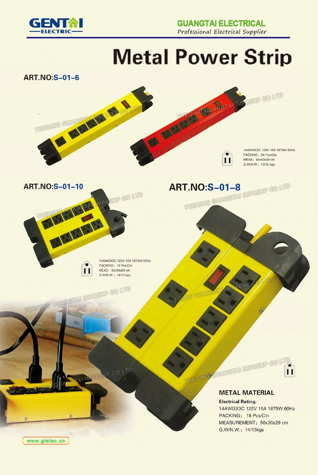 6 Outlets Power Strip View 2