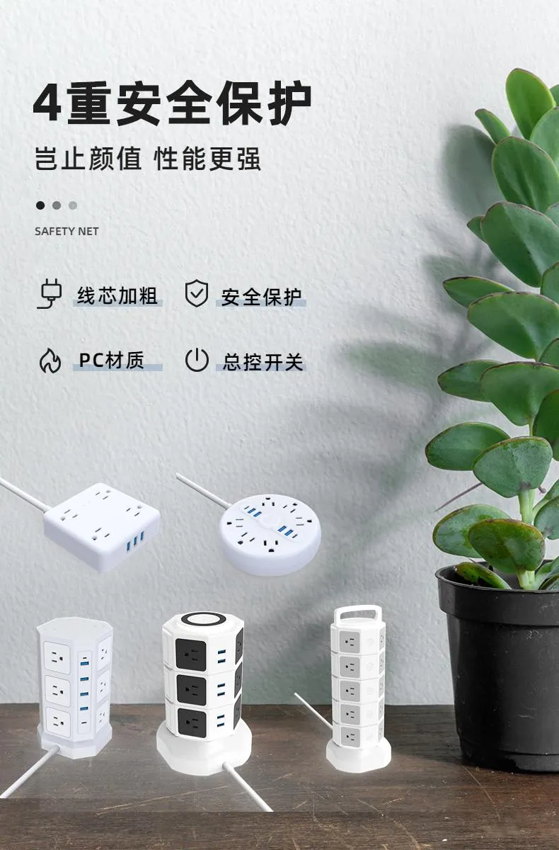 Power Strip Overview
