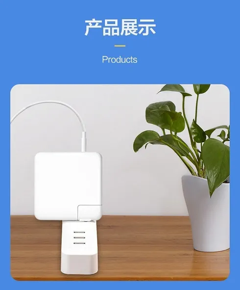 96W USB-C Power Adapter