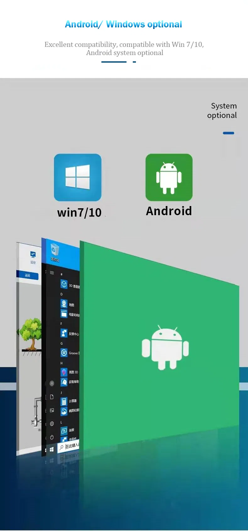 Charging Station Locker 9