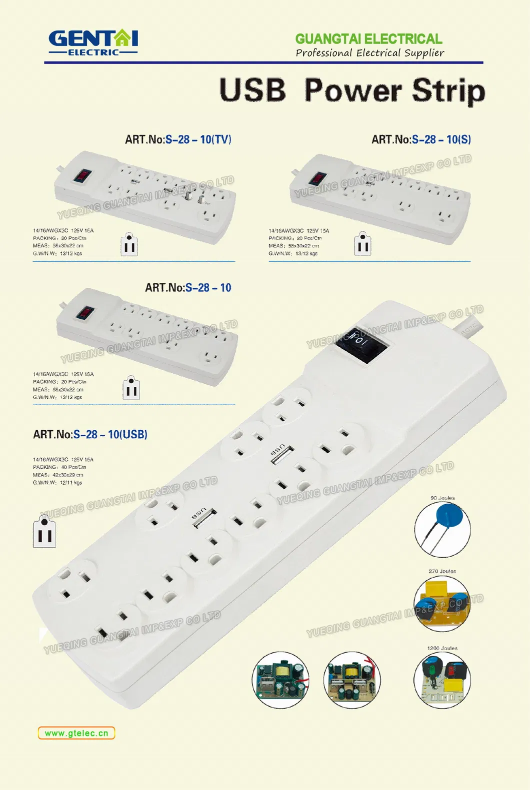 6 Outlets Power Strip View 5