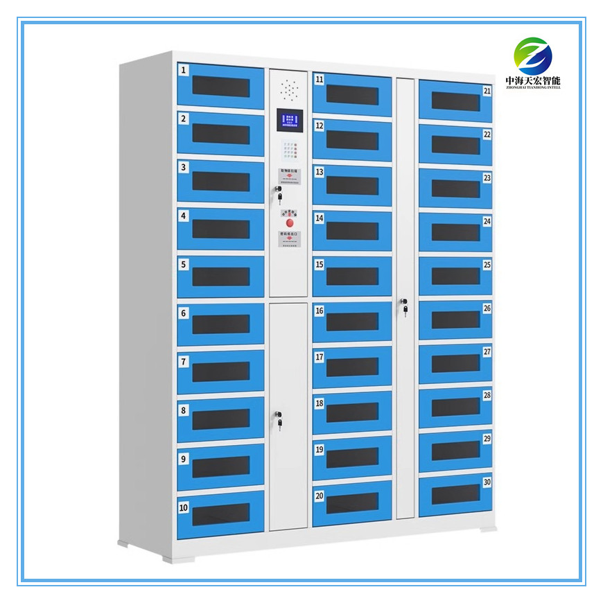Smart Charging &amp; Storing Cabinet Locker for Tablets &amp; iPad