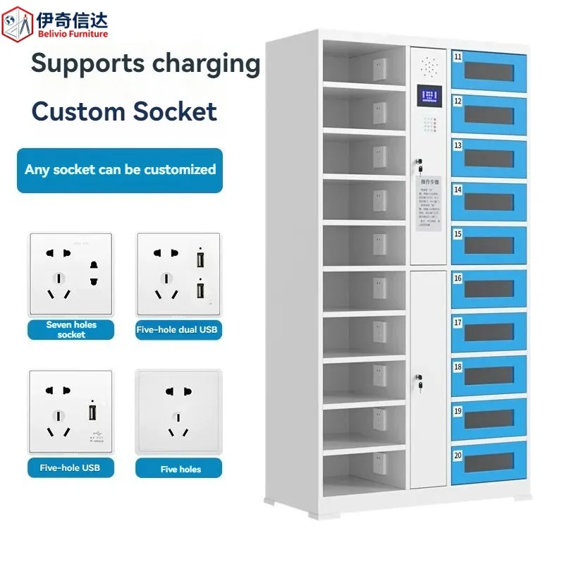 Smart Storage Locker Detail