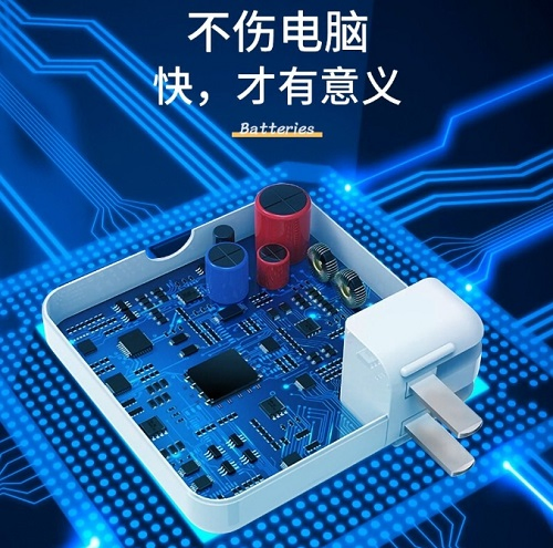 96W USB-C Charger and Cable Set Pd Fast Charger for MacBook PRO 16inch Power Adapter