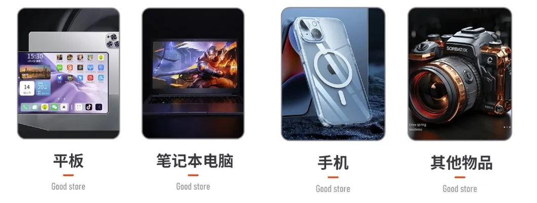 Storage Application for Tablets and iPads