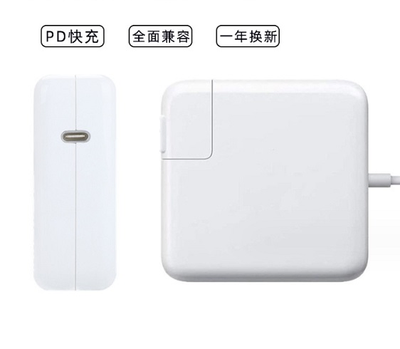 96W USB-C Charger and Cable Set Pd Fast Charger for MacBook PRO 16inch Power Adapter