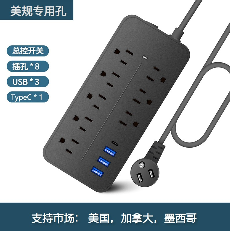 Power Strip with USB 8 Outlet Surge Protector 1USB C 3 USB