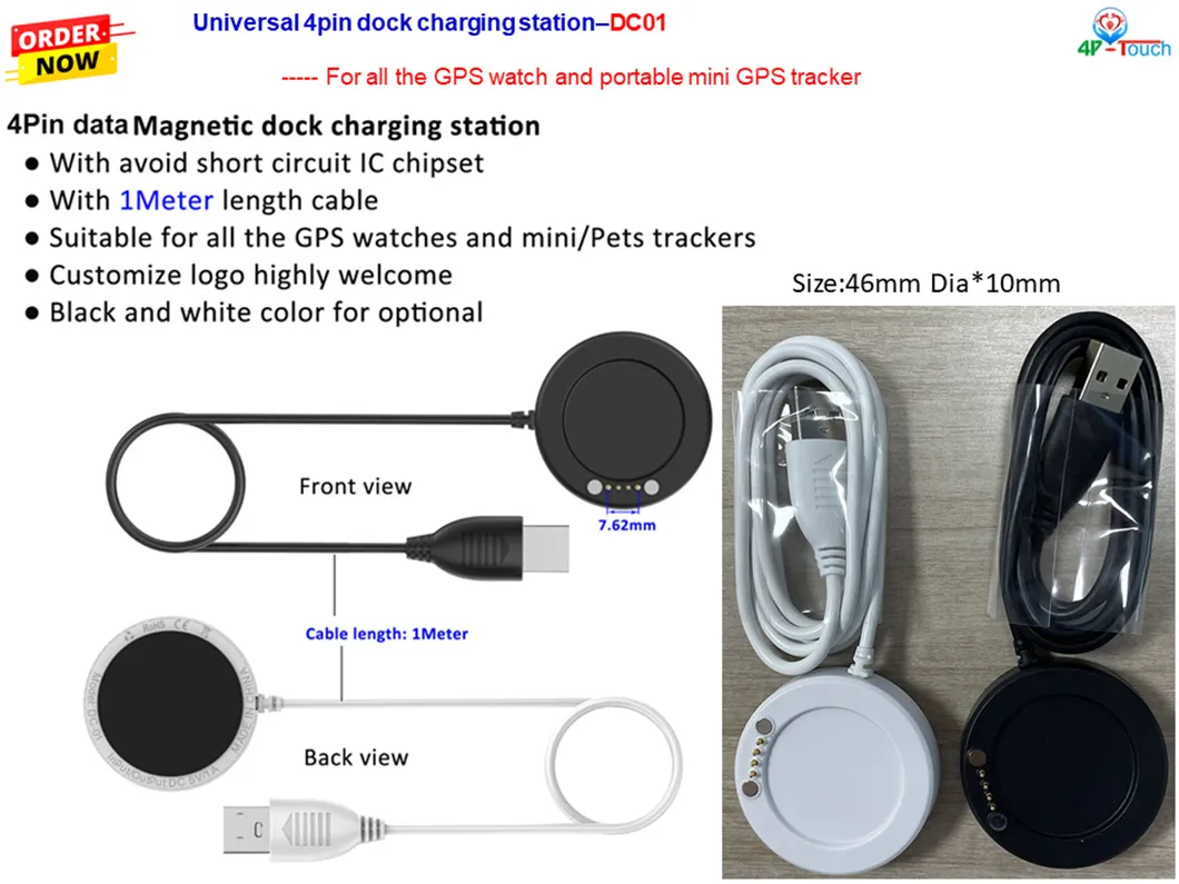 GPS Tracker Wireless magnetic dock charging station