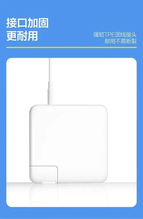 96W USB-C Detail 4