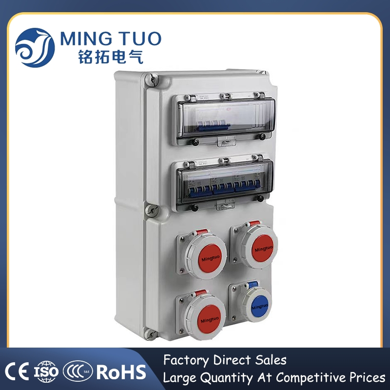 Waterproof Power Distribution Cabinet with Set Screw Socket