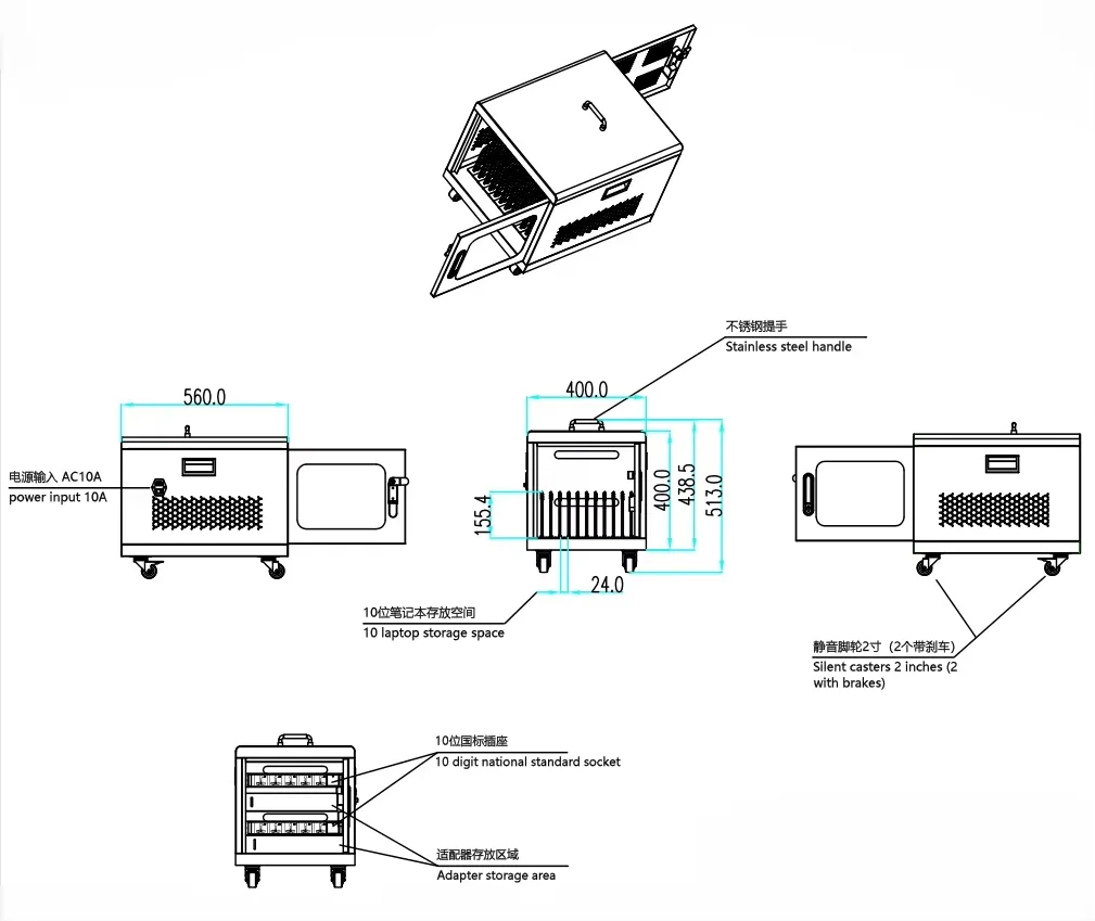 Charging Cart View 4