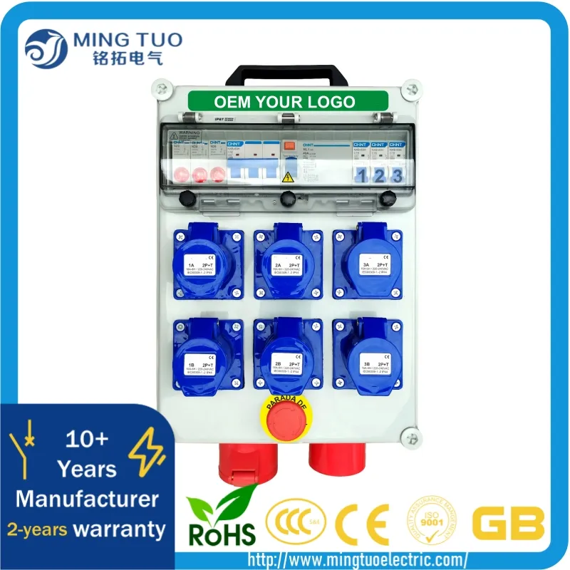 Waterproof Power Distribution Cabinet