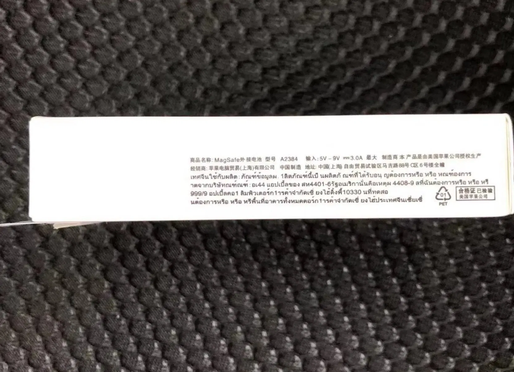 15W Wireless Charger Fast Charging USB-C Type C Cables with Retail Box 2025