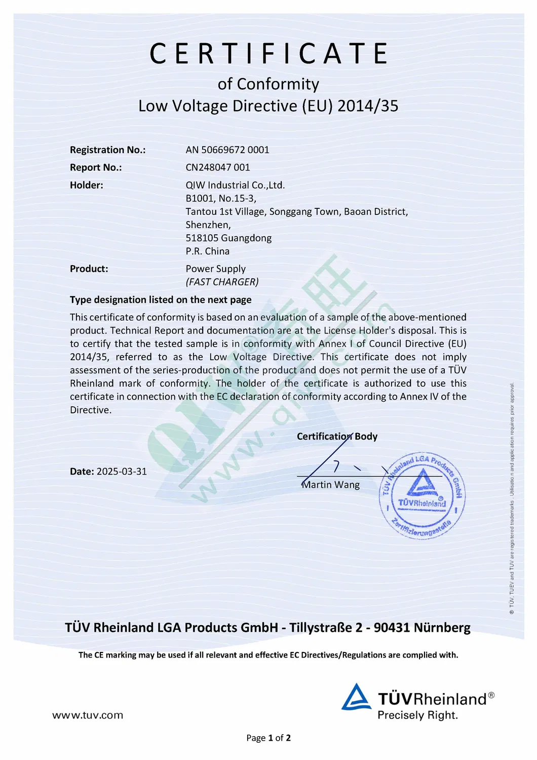 GaN Charger Image 11