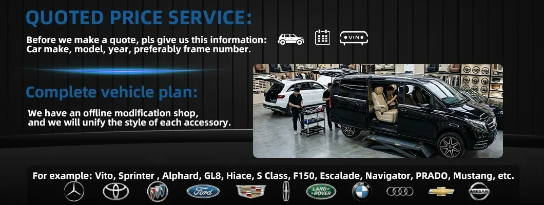 Interior Modification Kits