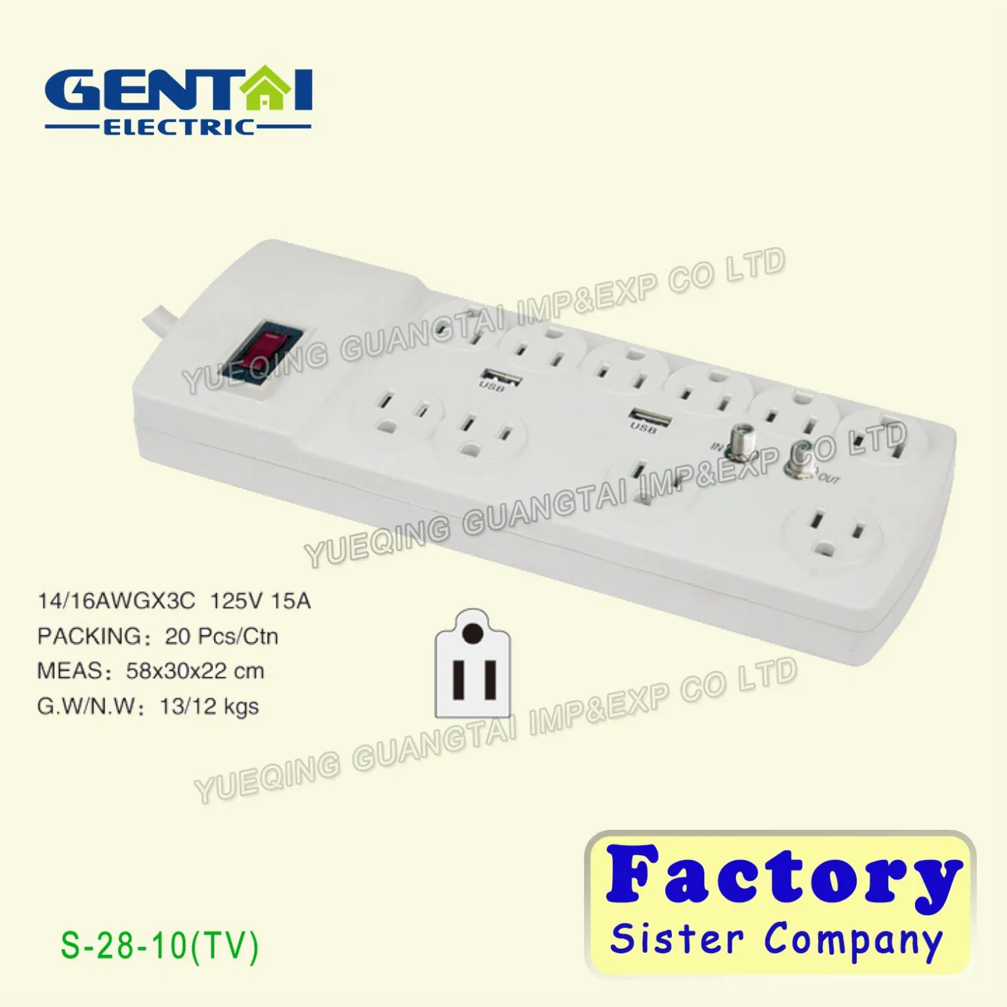 6 Outlets Surge Protected Power Strip with USB Ports