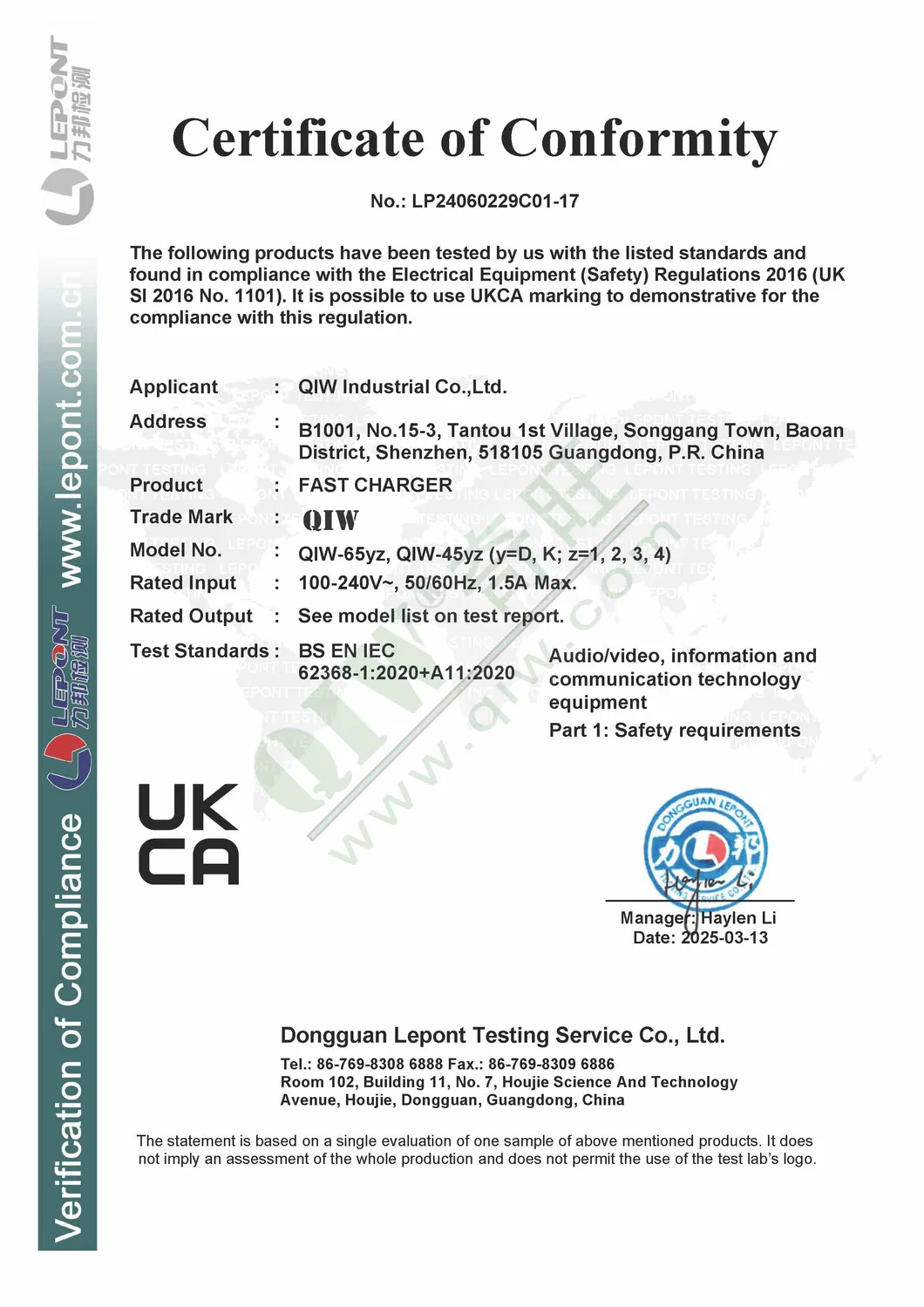 GaN Charger Detail 6