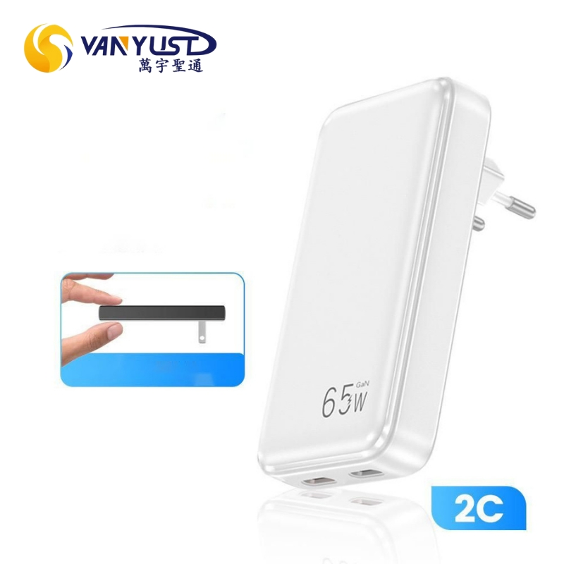 Factory Price 65W Ultra Thin Us Type Adapter Fast Charging Dual Type C 2c Ports Portable Pd Fast GaN Charger for Laptop Computer