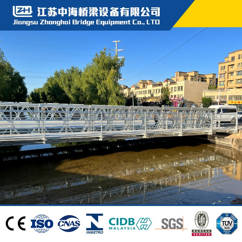 Prefabricated Steel Structure Pedestrian Bailey Bridge Steel Truss Bridge