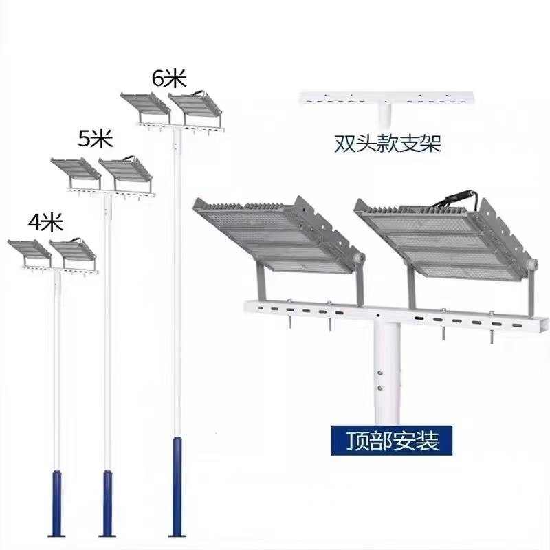 High-Pole LED Tunnel Lights for Stadium Lighting