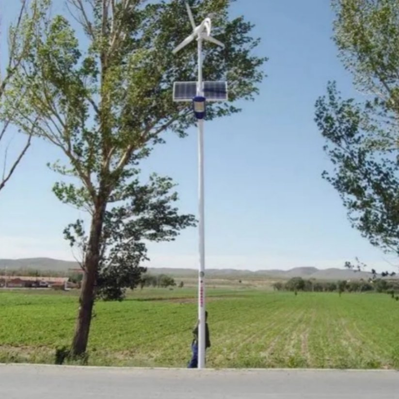 All-in-One Solar Outdoor Lighting Smart Solar Wind Hybrid LED Street Light System