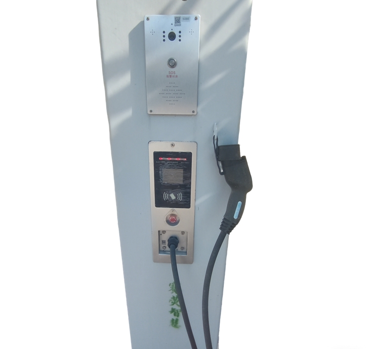 Intelligent Smart Street Lighting System with Integrated Cameras