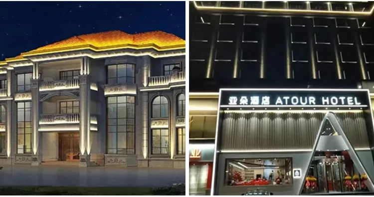 Landscape application 2