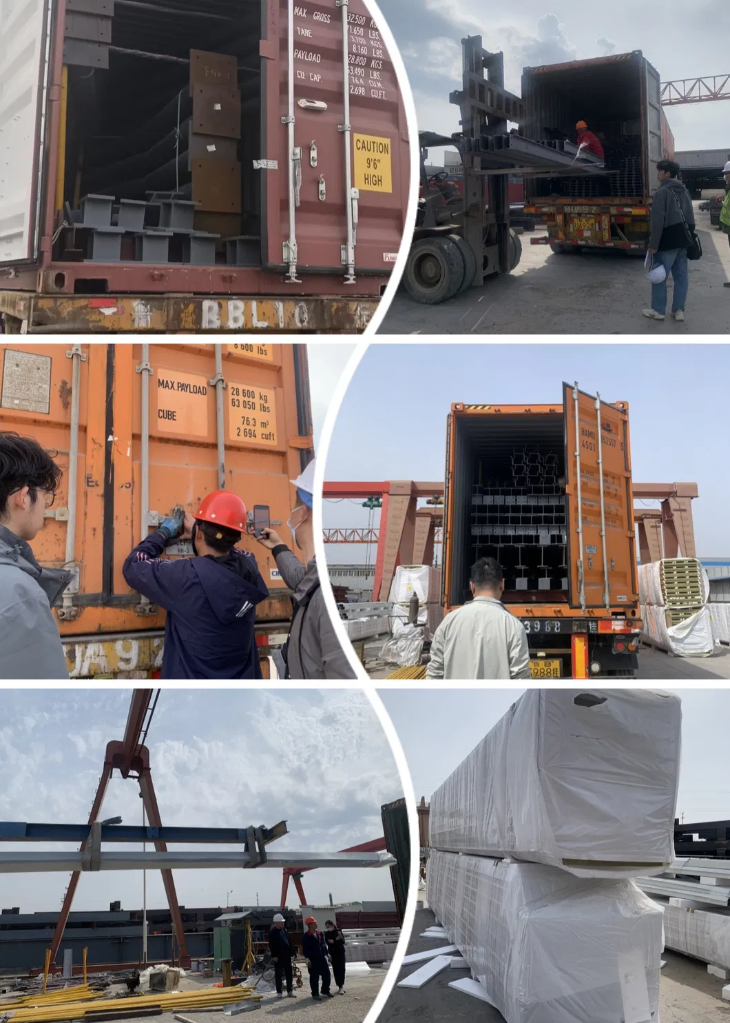 Container Loading Plan