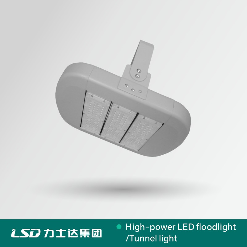Professional Choice for Tunnel Area Lighting High Power Floodlights 5 Year Guarantee