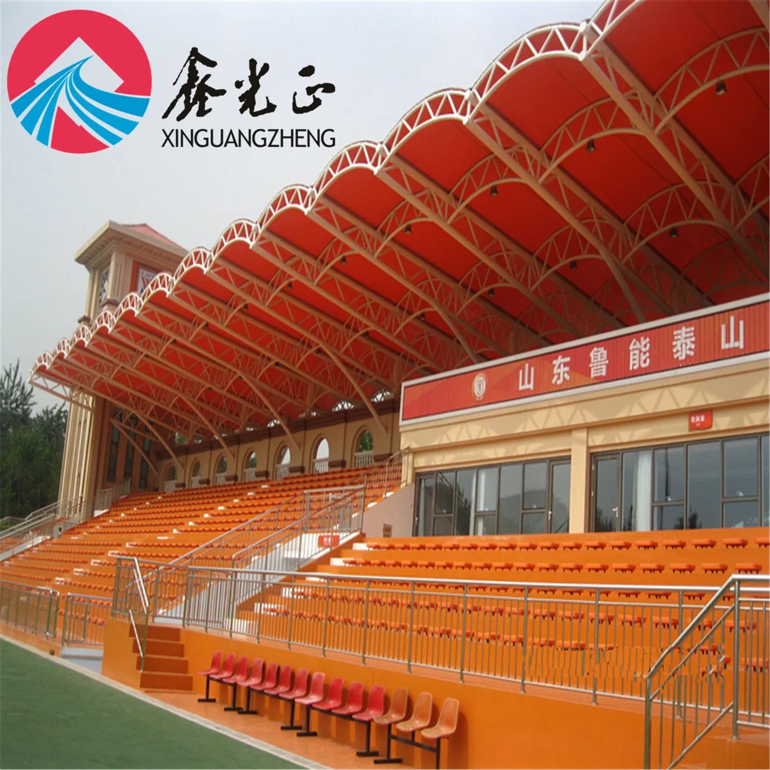 Prefabricated Structure Steel Sports Hall Basketball Gym Football Stadium