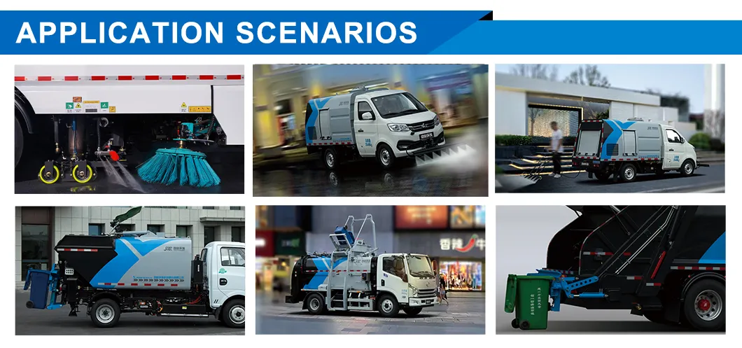 Sanitation Equipment Structure