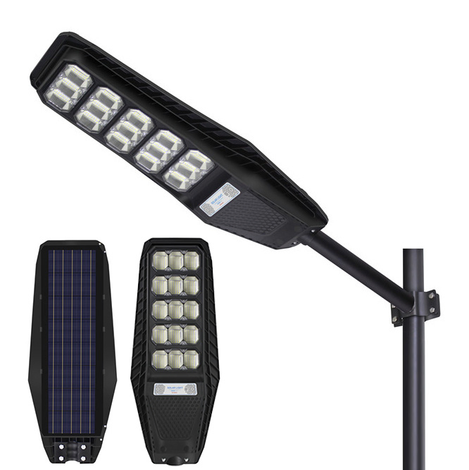 Waterproof All in One Integrated LED 80 Watts Street Light Outdoor Main Road Pedestrian Path 60W Solar Induction Lamp