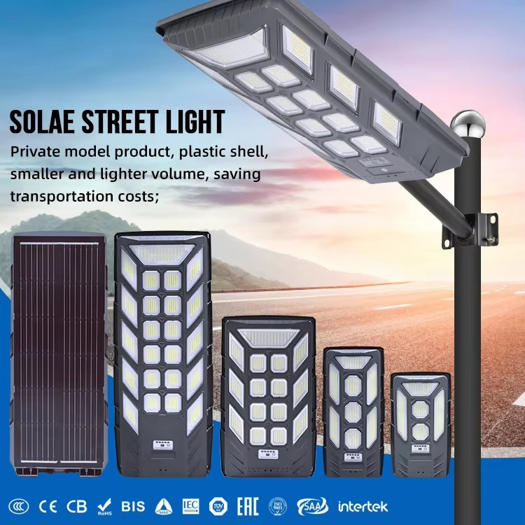 High Brightness 600W LED Outdoor IP65 Waterproof ABS Integrated All in One Solar Street Light